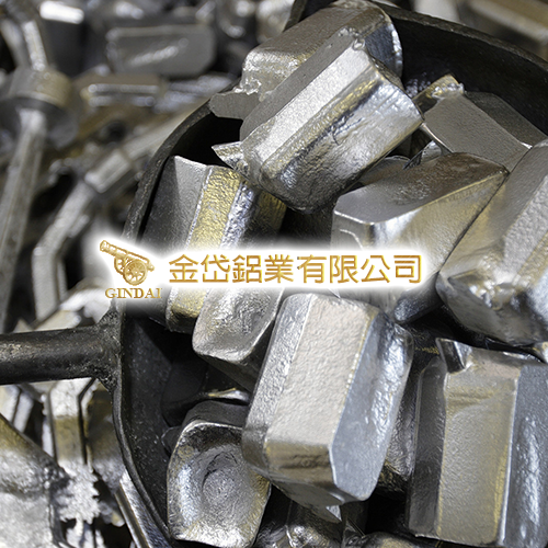 2018 - 金岱鋁業有限公司，台中網頁設計、台中網站設計公司推薦、SEO、RWD、響應式網站設計