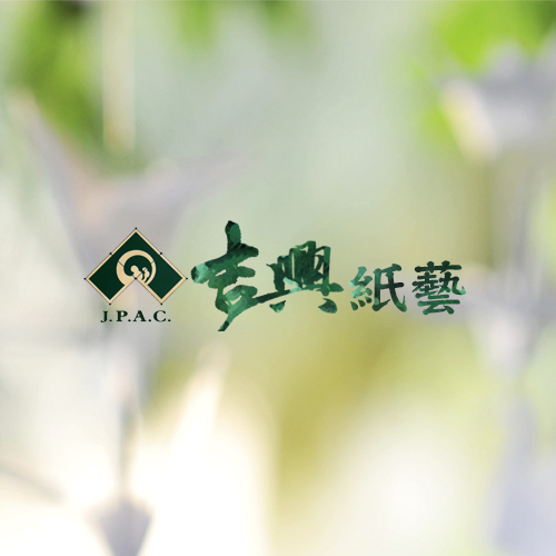 -台中、SEO公司、台中網頁設計、台中網站設計公司推薦、RWD、響應式網站設計