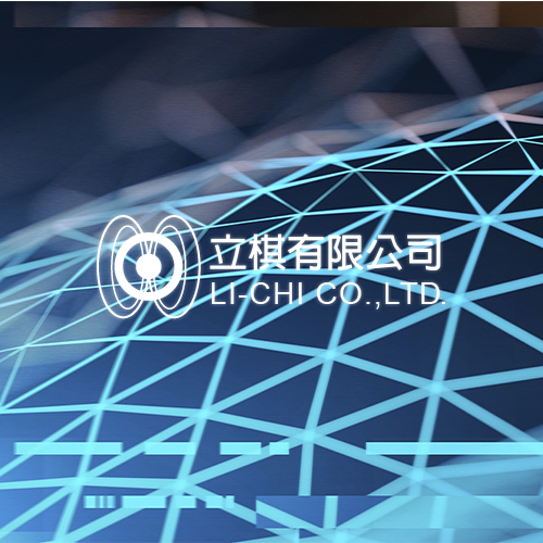 立棋有限公司-台中、SEO公司、台中網頁設計、台中網站設計公司推薦、RWD、響應式網站設計