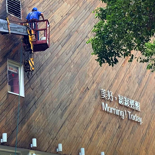 2019 -日日潔清潔維護有限公司,台中網頁設計、台中網站設計公司推薦、SEO、RWD、響應式網站設計