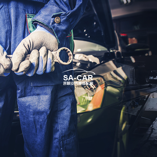 2017 - 原順安汽車修配廠，台中網頁設計、台中網站設計公司推薦、SEO、RWD、響應式網站設計