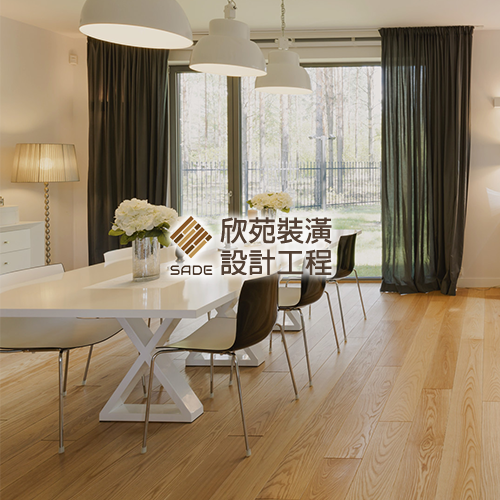 2018 - 欣苑裝潢設計工程，台中網頁設計、台中網站設計公司推薦、SEO、RWD、響應式網站設計