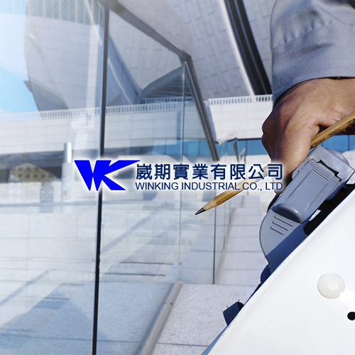 2019 - 崴期實業有限公司，台中網頁設計、台中網站設計公司推薦、SEO、RWD、響應式網站設計